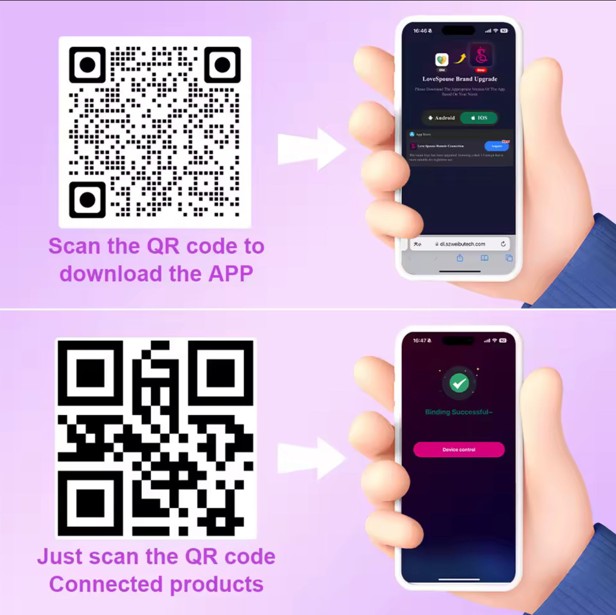 Thrust me bae (app control)